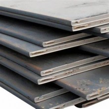 MS Plates 8mmx1500x12000