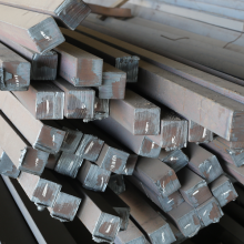 10 mm MS Squares