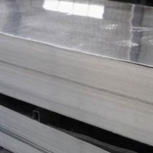 PURLIN_C_200x75x2mm